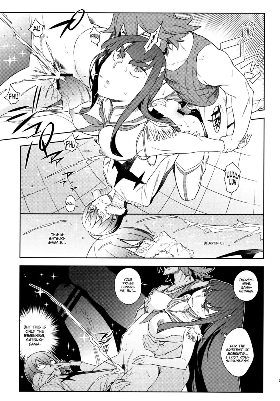 Hentai Manga Comic-Seiten Hakujitsu-Read-21